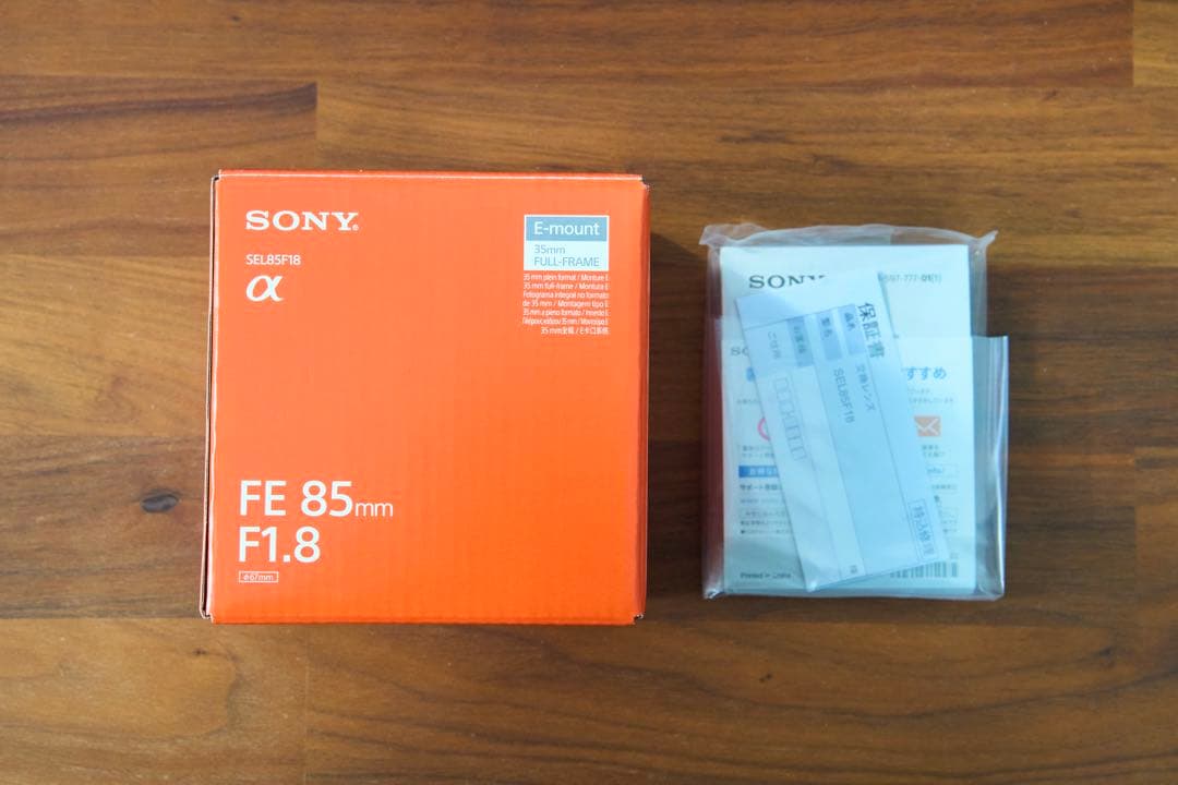[中古]SONY FE 85mm F1.8（SEL85F18）単焦点レンズ