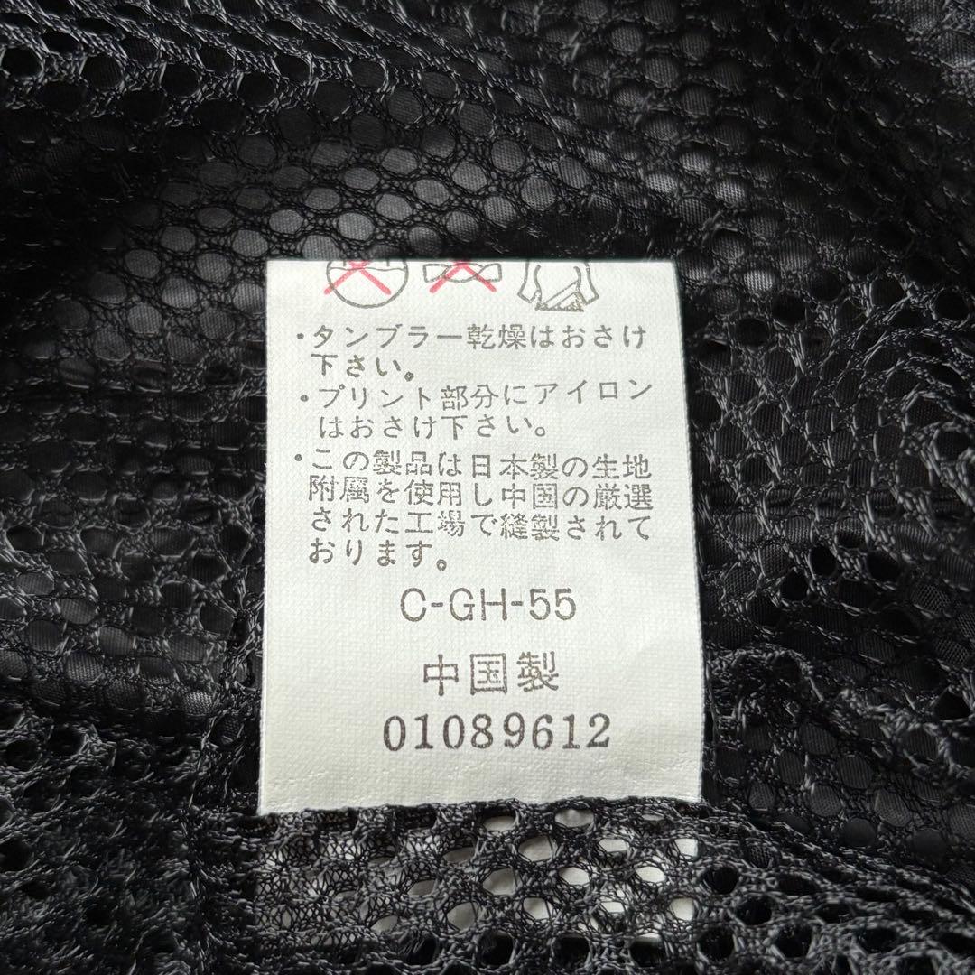 トヨタ ランドクルーザー ジップアップナイロンジャケット 裏地メッシュ Lサイズ