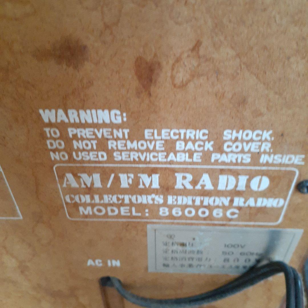 40年以上前のアンティークラジオ　ラジカセ レトロ　ヴィンテージラジオ
