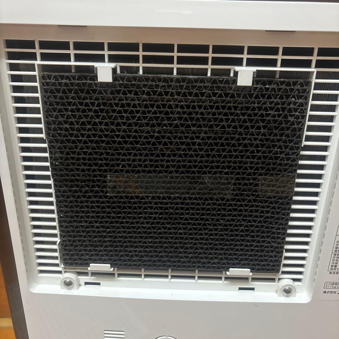 2020年製　コロナ衣類乾燥除湿機　CD-H1820