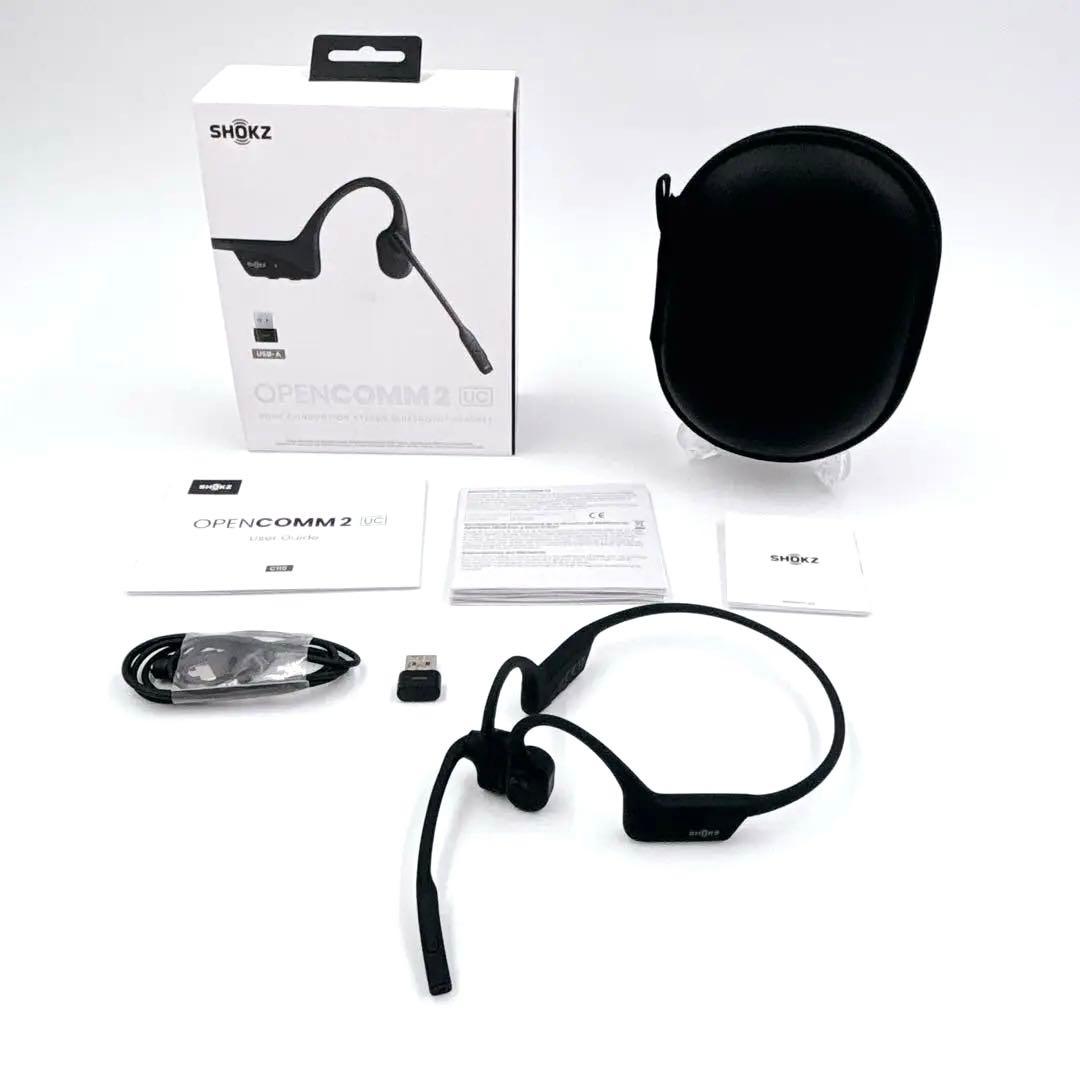 未使用級 Shokz OpenComm2 UC 骨伝導ヘッドセット 完品