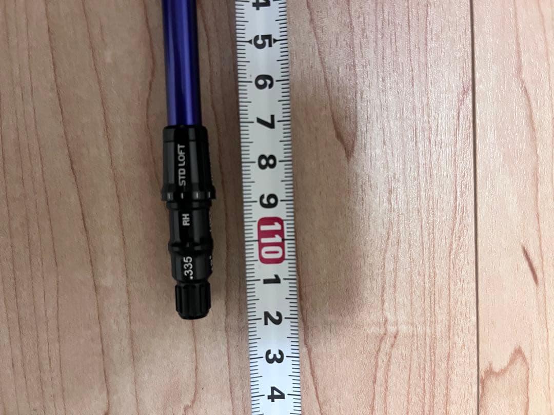 龍（プロフィール見てね）　