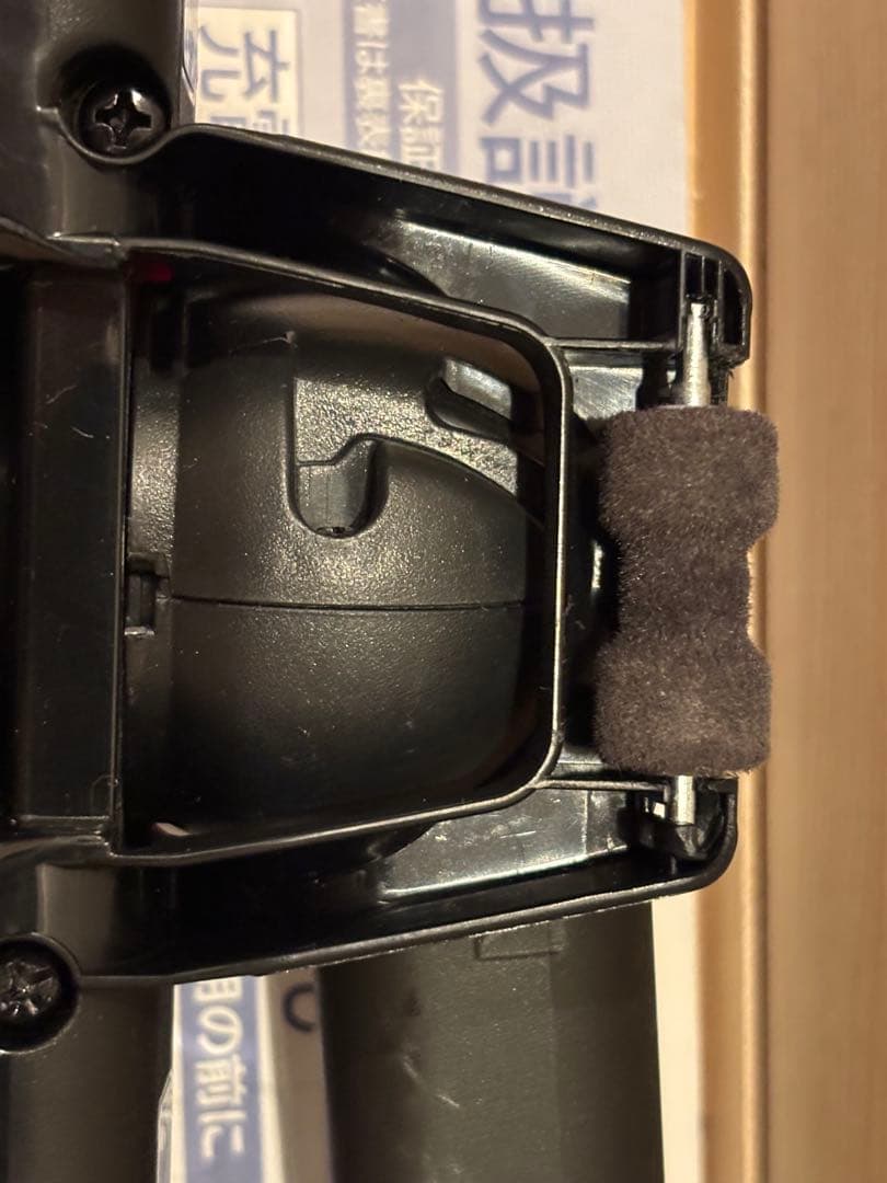 HITACHI コードレス掃除機　PV-BHL3000J BT未使用近　緑LED