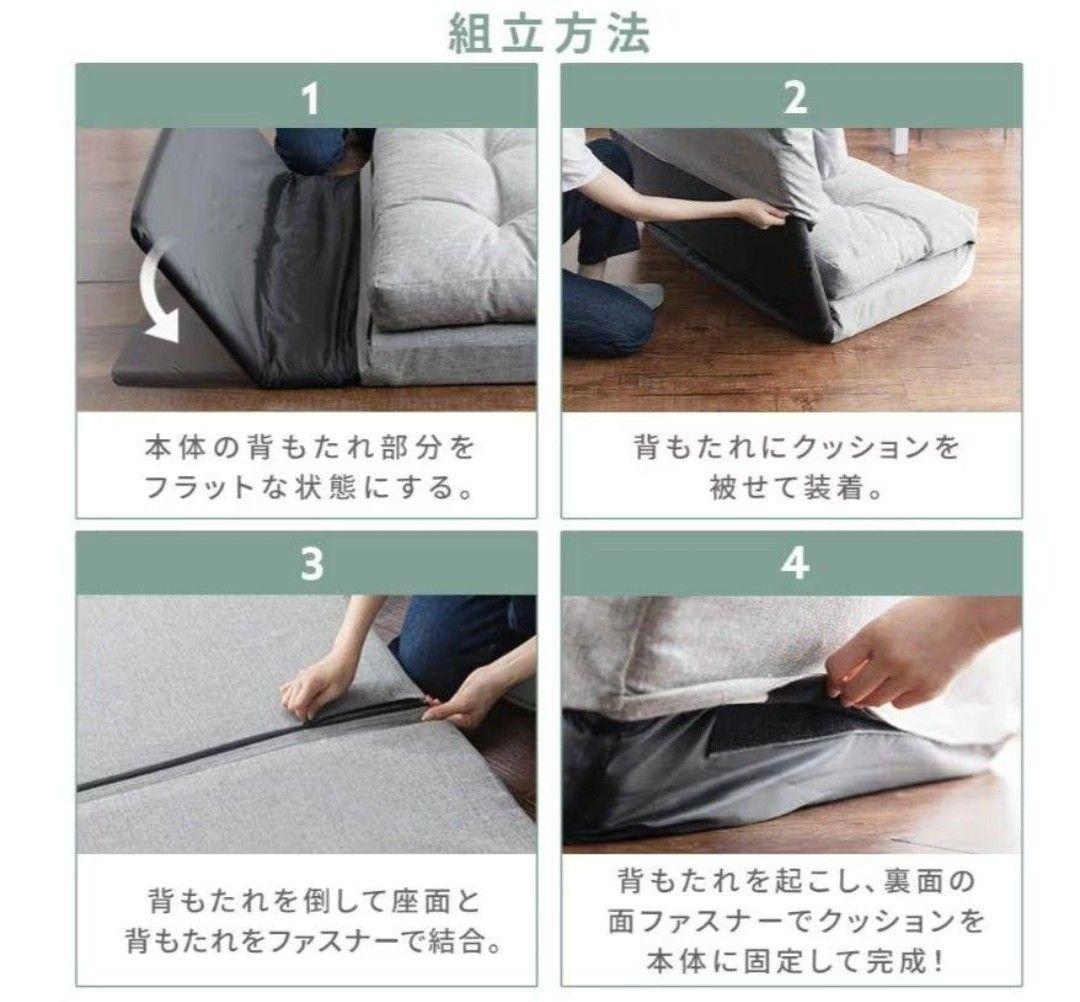 や*_様 1人掛けソファ　リクライニングソファ　幅90cm　人気ソファー　ネイビ