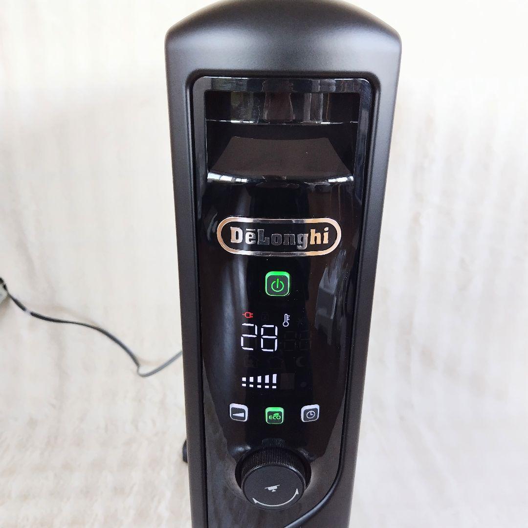 デロンギ　DeLonghi　マルチダイナミックヒーターMDHU15-BK