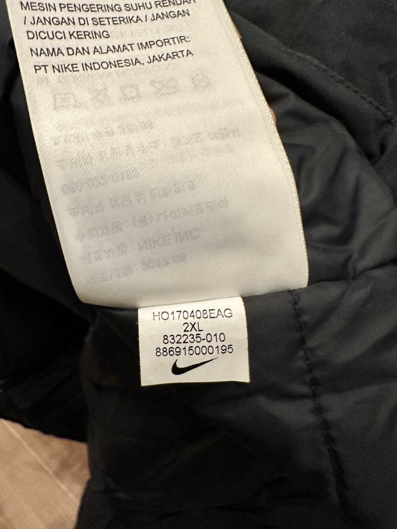 NIKE 中綿コート/ベンチコート SQUAD 17 SDF JACKET