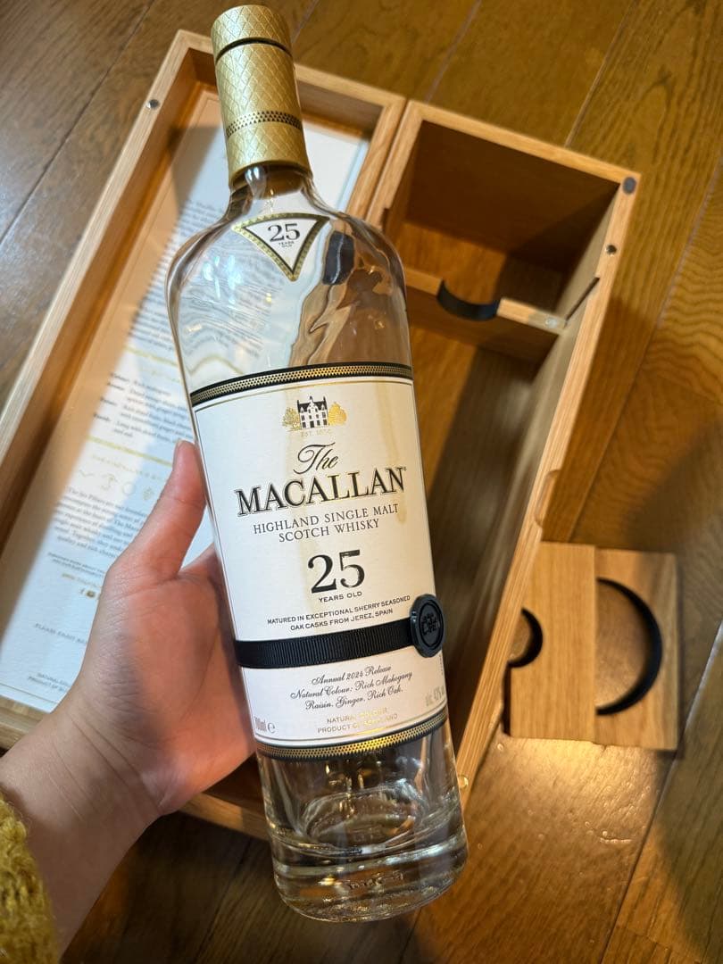 MACALLAN マッカラン ハイランド スコッチウイスキー 25年 【空瓶】