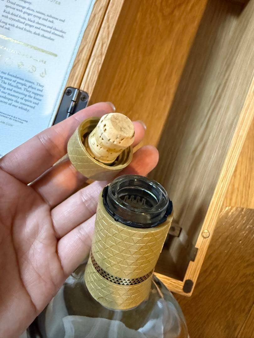 MACALLAN マッカラン ハイランド スコッチウイスキー 25年 【空瓶】