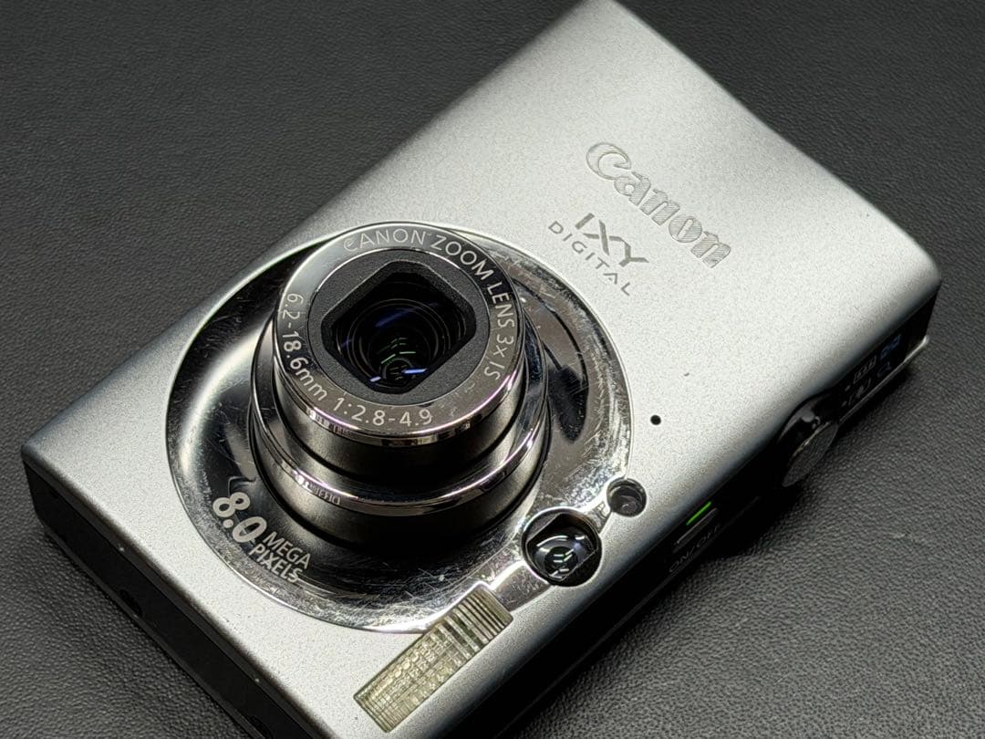 Canon IXY 20IS デジタルカメラ シルバー