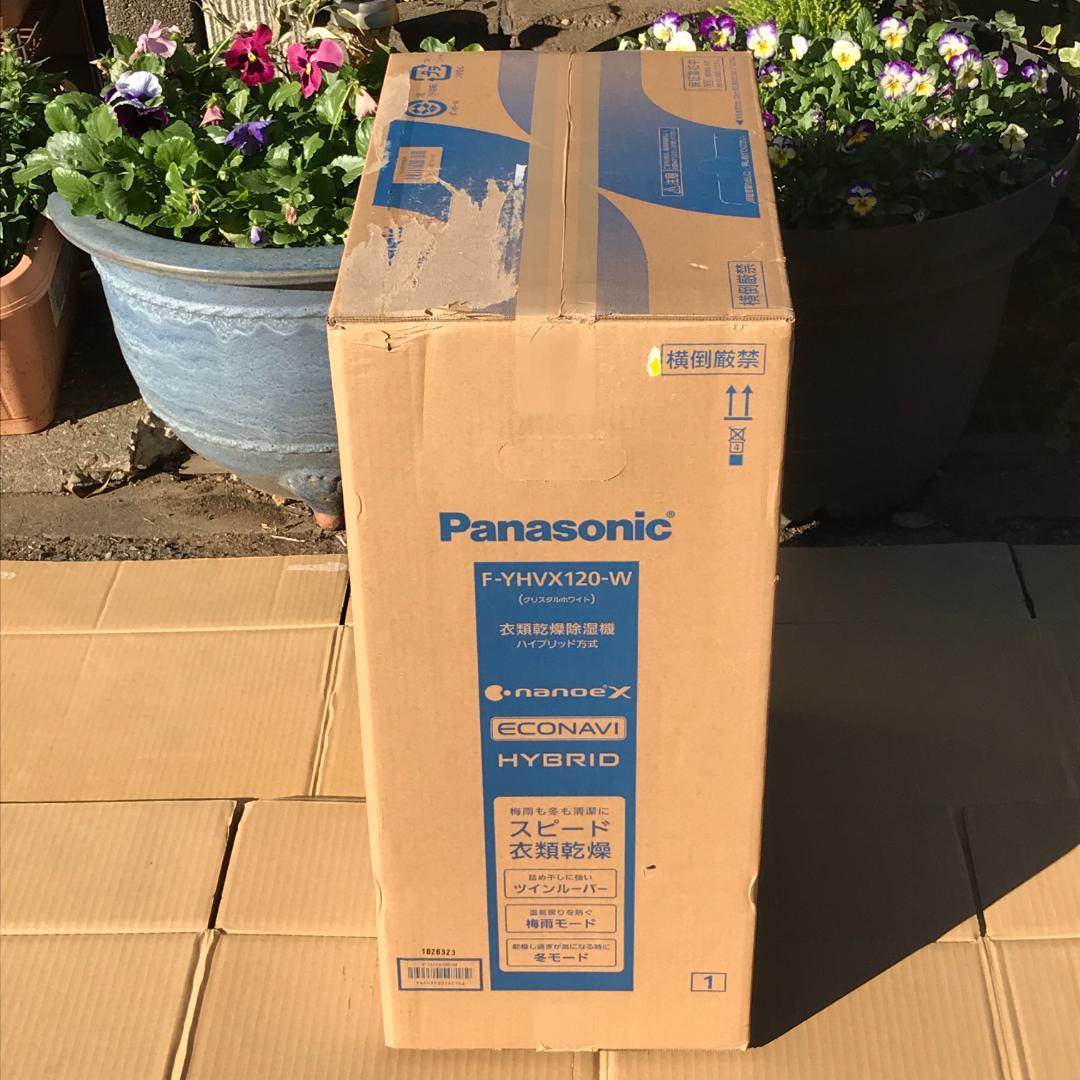 【新品未使用】■パナソニック 衣類乾燥除湿機 F-YHVX120-W ■
