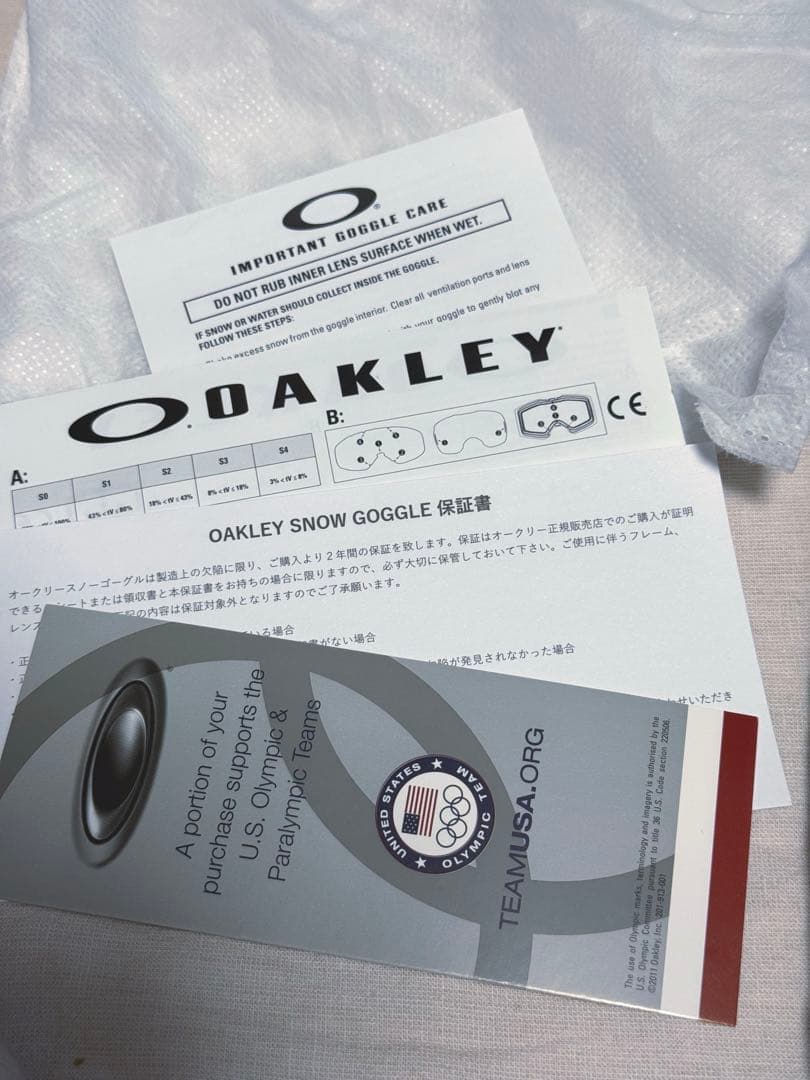 オークリー ゴーグル Canopy USOC Blazing Eagle