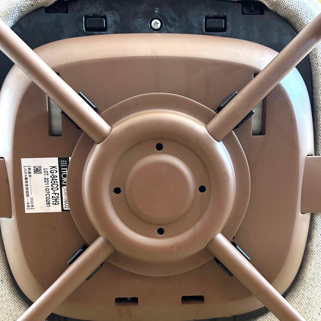 2022年製 イトーキ　バーテブラ03　4本脚　ブラウン