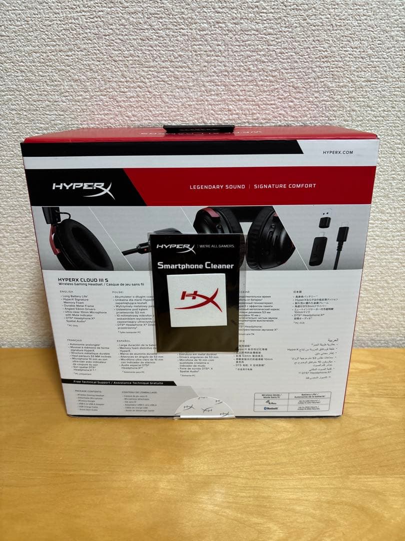 HyperX Cloud III Wireless ゲーミングヘッドセット