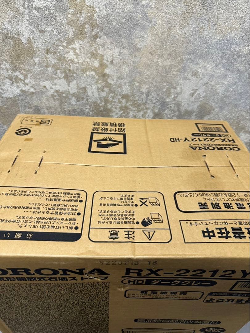 CORONA コロナ 石油ストーブ RX-2212Y-HD よごれま栓