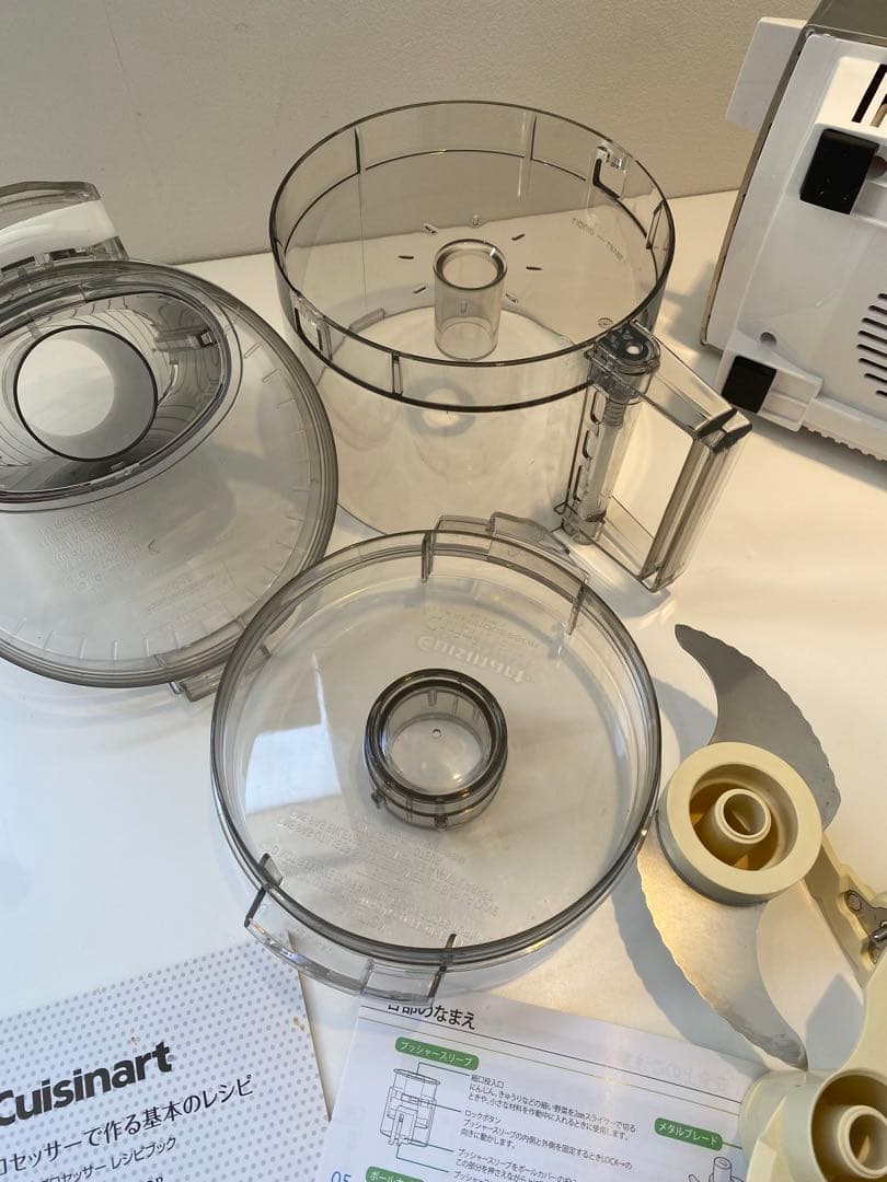 Cuisinartクイジナートフードプロセッサー 1.9L DLC-191J