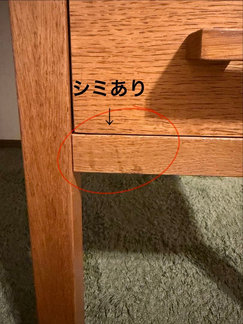 事務机・学習机 unico