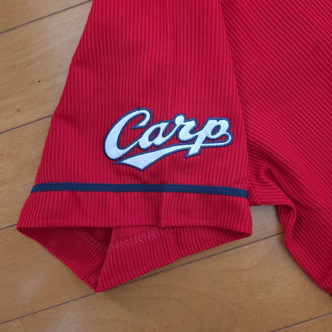 (未使用)広島カープ新井貴浩レプリカユニホーム