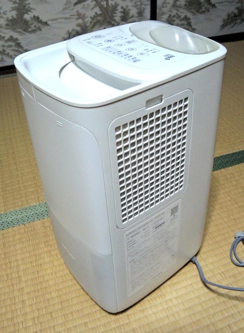 SHARP 加熱気化式加湿器 HV-R55-W・プラズマクラスター7000付