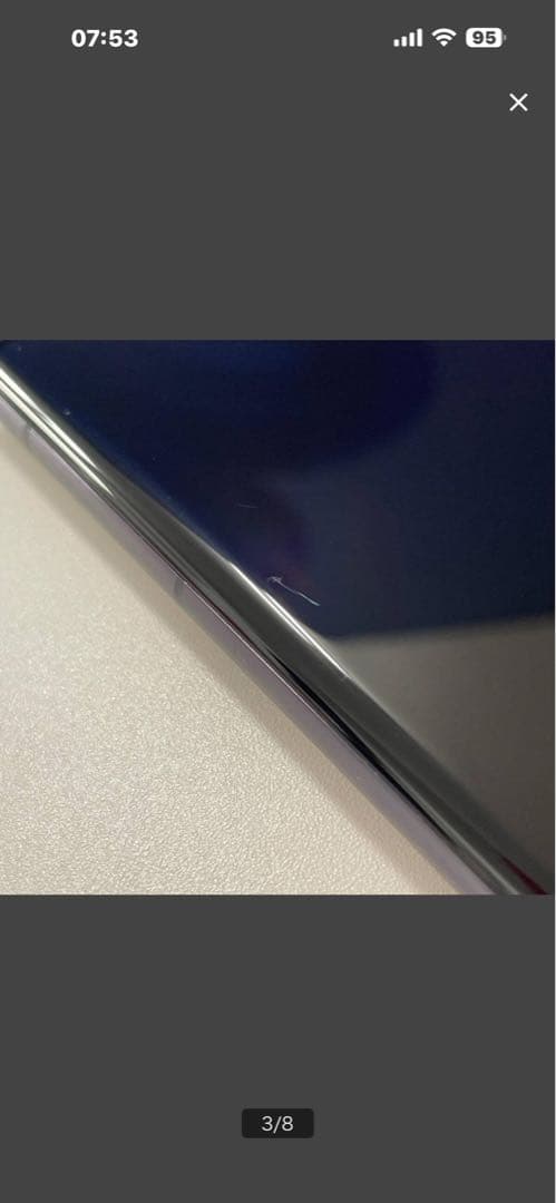 docomo サムスン Galaxy S22 Ultra