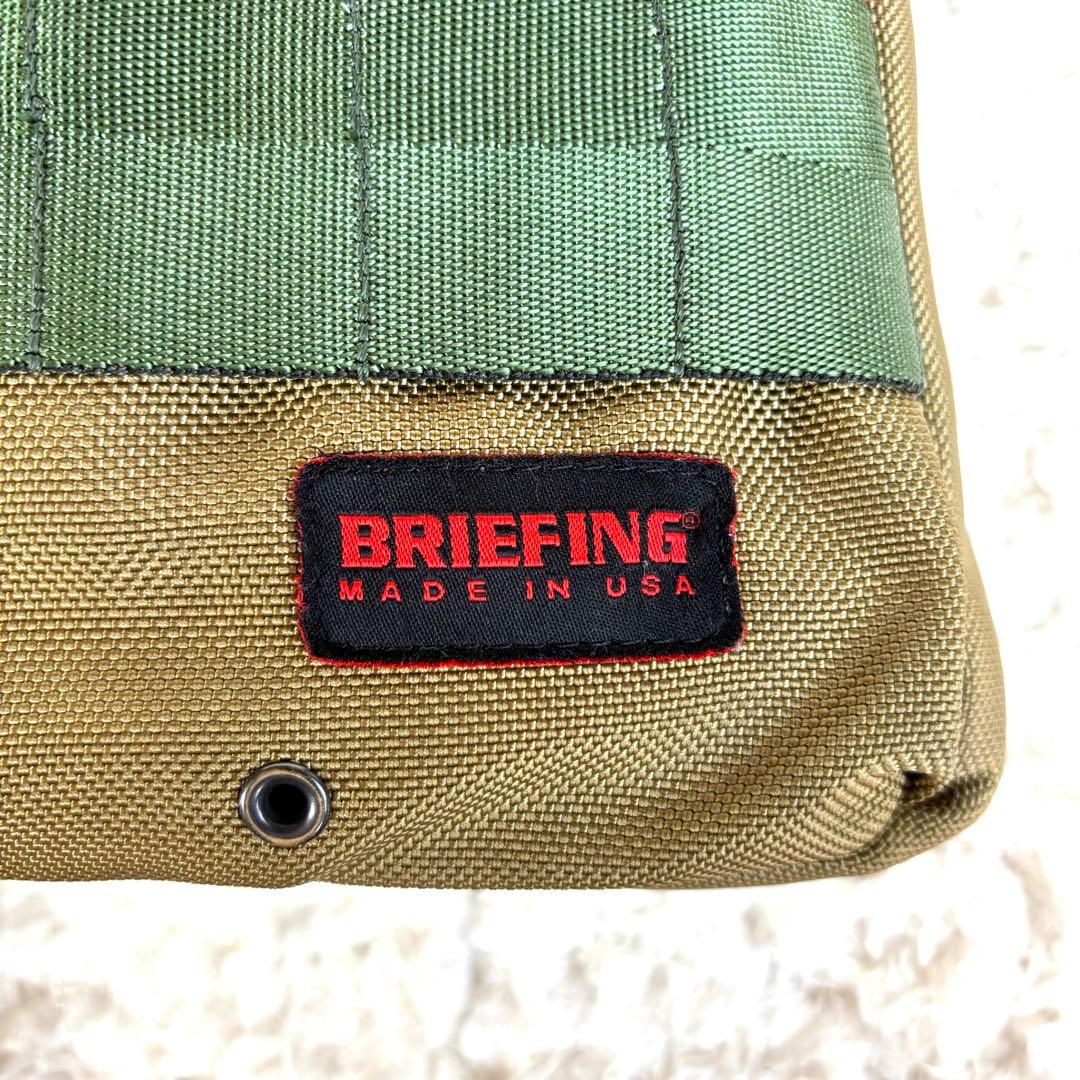 【BRIEFING ブリーフィング】USA製 ブリーフ ケース ビジネス バッグ