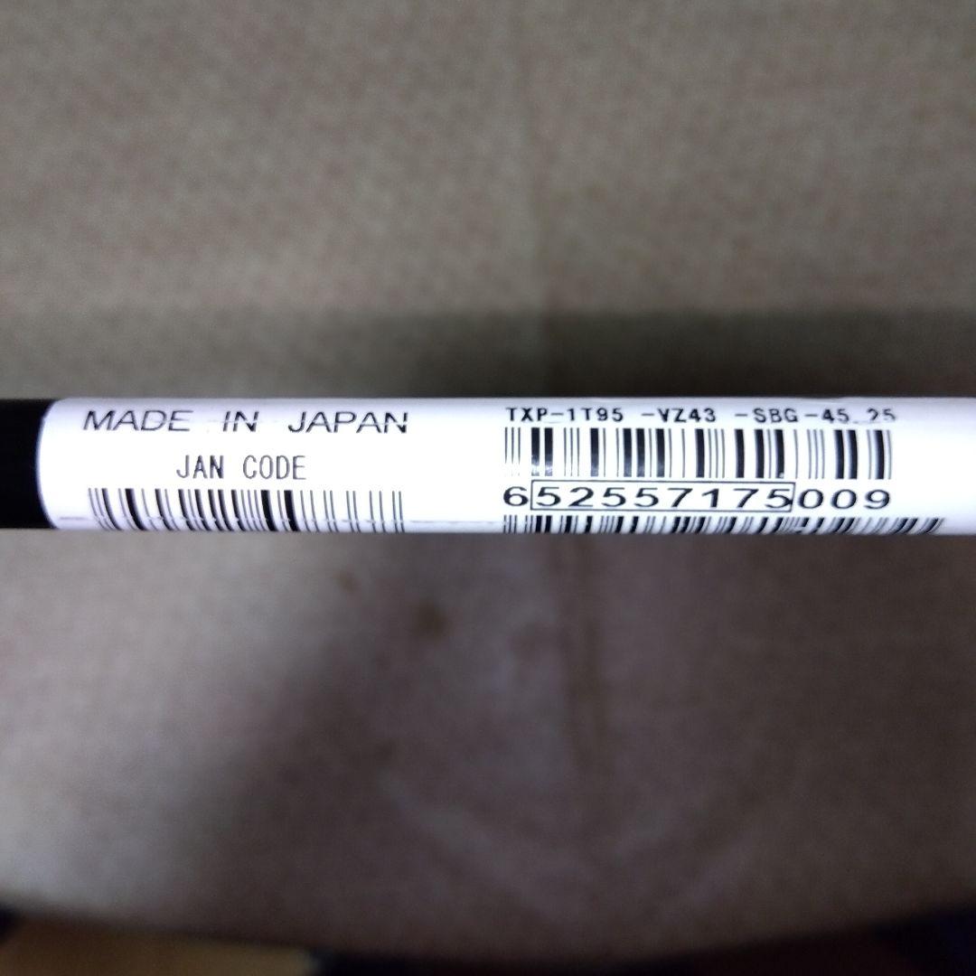 HONMAT//WORLD XP-1ドライバー　【Ｓ】新品未使用 ロフト可変式