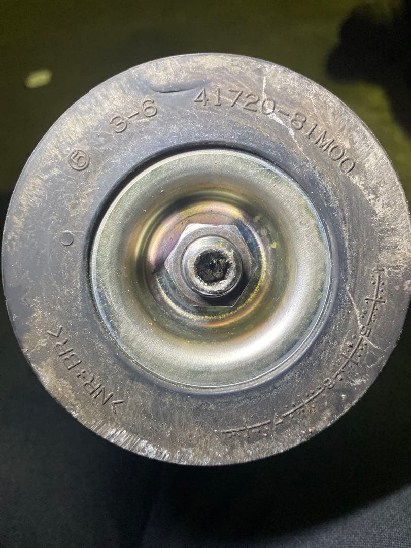 た*し様 赤いショックアブソーバーセット 524-101-6600M