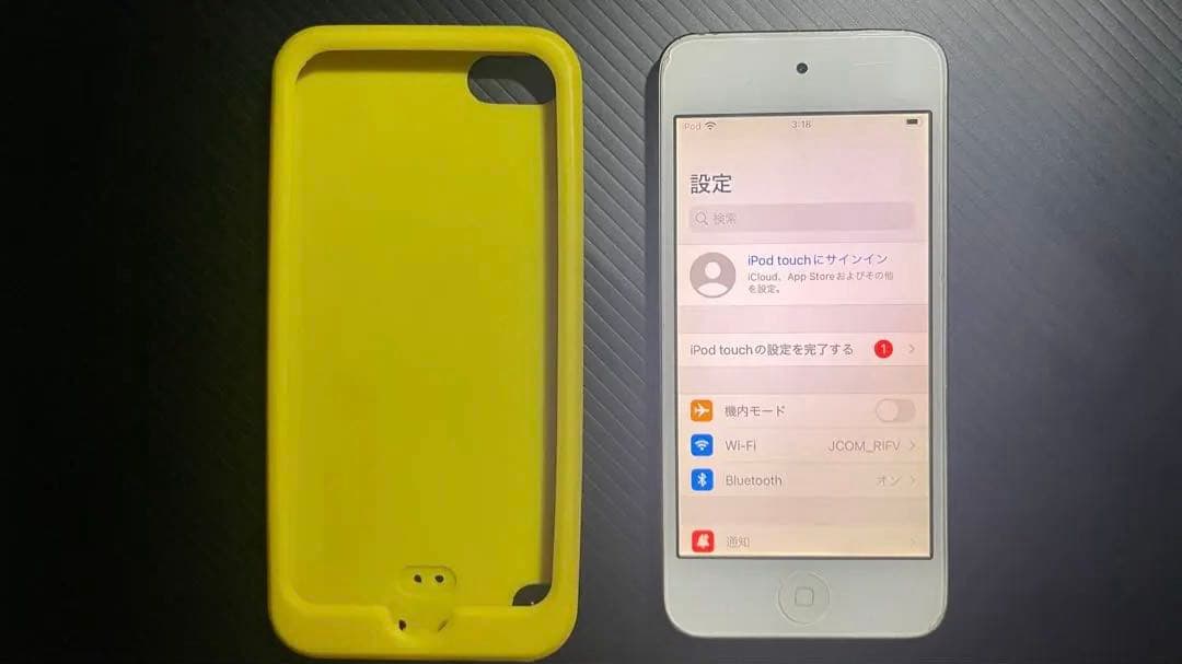 【最終モデル】iPod touch 第7世代 32GB 予備バッテリとケース付き