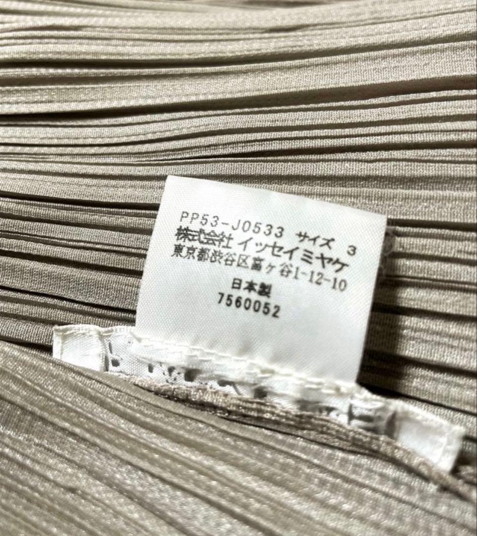 プリーツプリーズ　ボレロジャケット　サイズ3