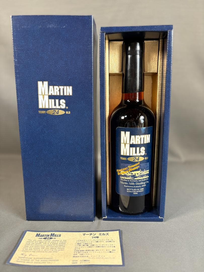 未開封 MARTIN MILLS 24年 バーボンウイスキー マーチンミルズ