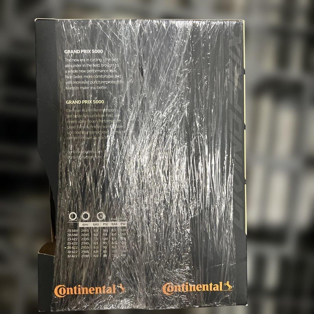 Continental GRAND PRIX 5000 2セット