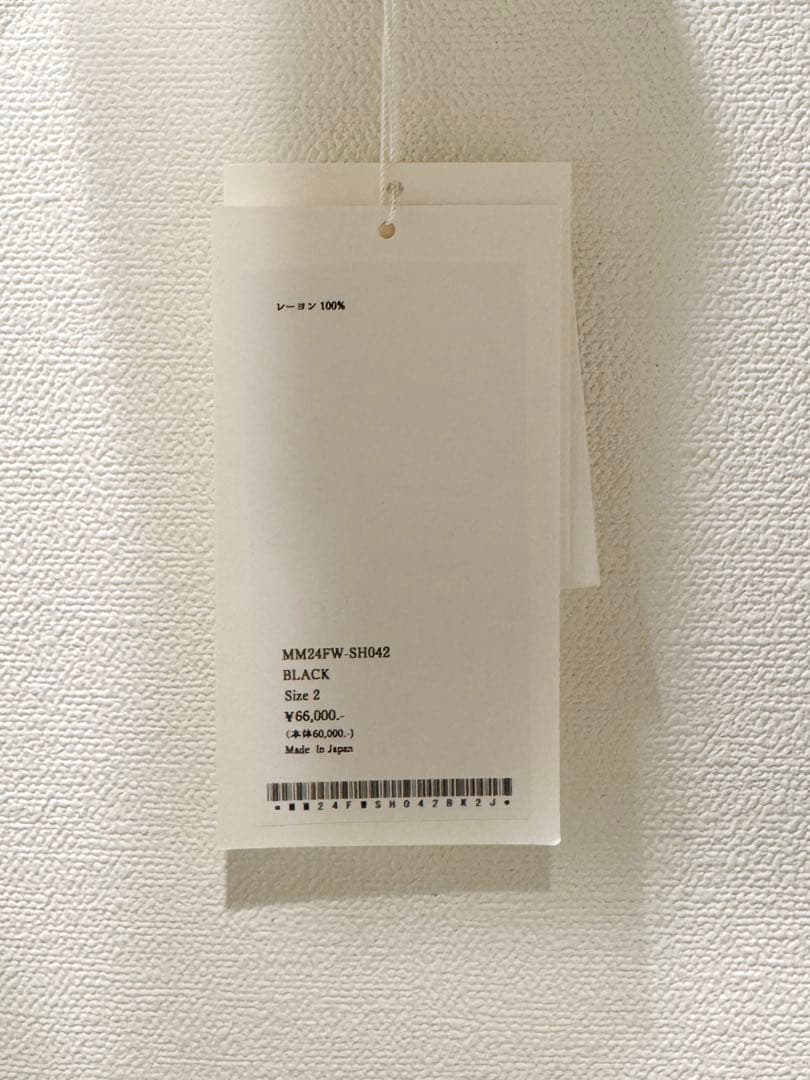 Mame Kurogouchi（マメクロゴウチ） ジャガードブラウス