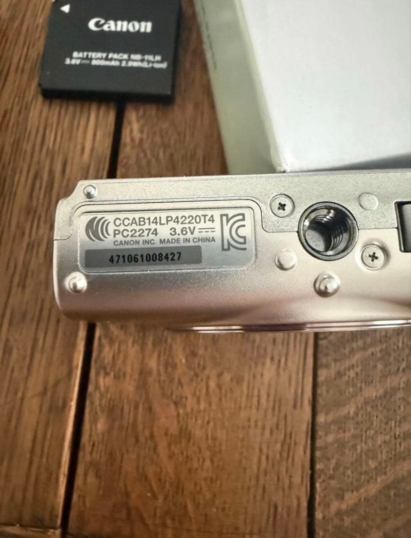 美品 中古品 動作確認済み Canon IXY650 シルバー本体 充電器 取説