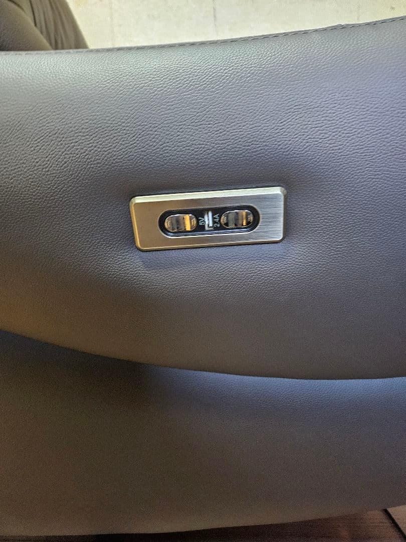 m5tin出品　電動リクライニングパーソナルチェア