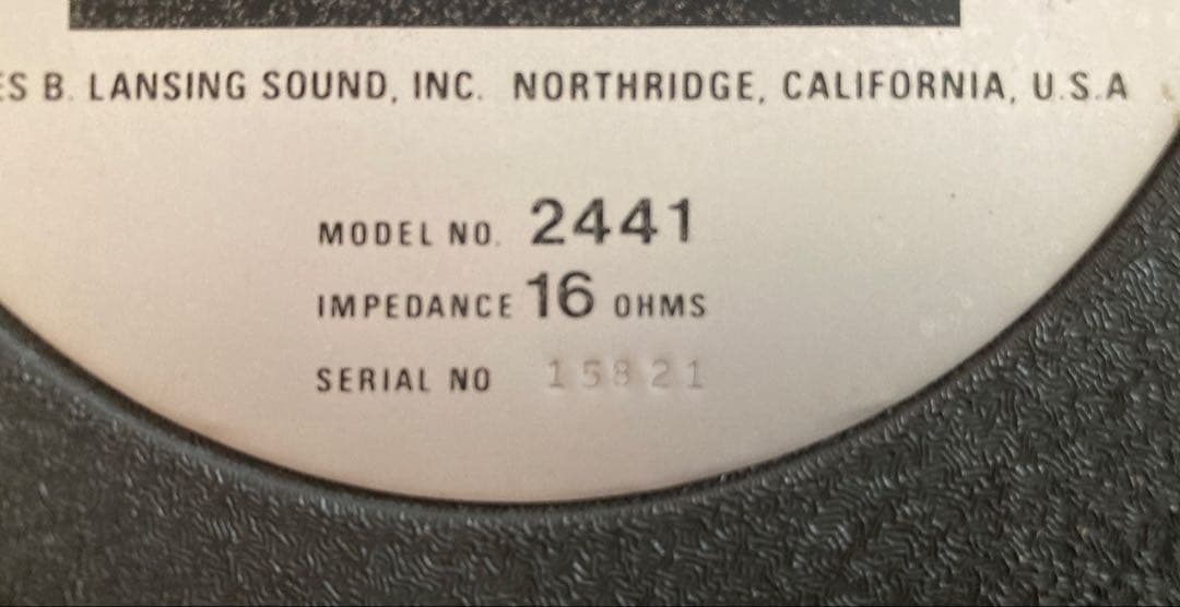 JBL ドライバー　２個セット　 2441