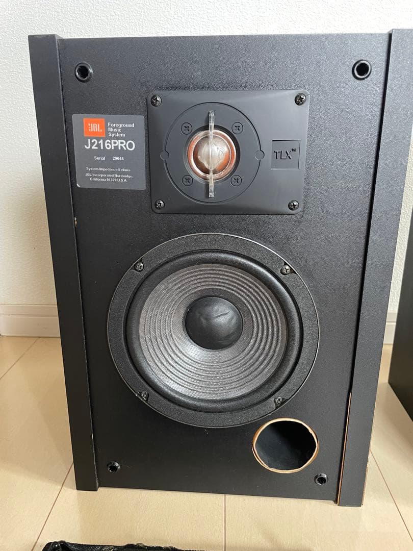 【高音質】JBL ジェービーエル J216PRO ペアスピーカー シリアル連番