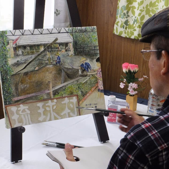 【絵画油絵】題名：サーター（砂糖作り・沖縄　琉球村）山岸　作