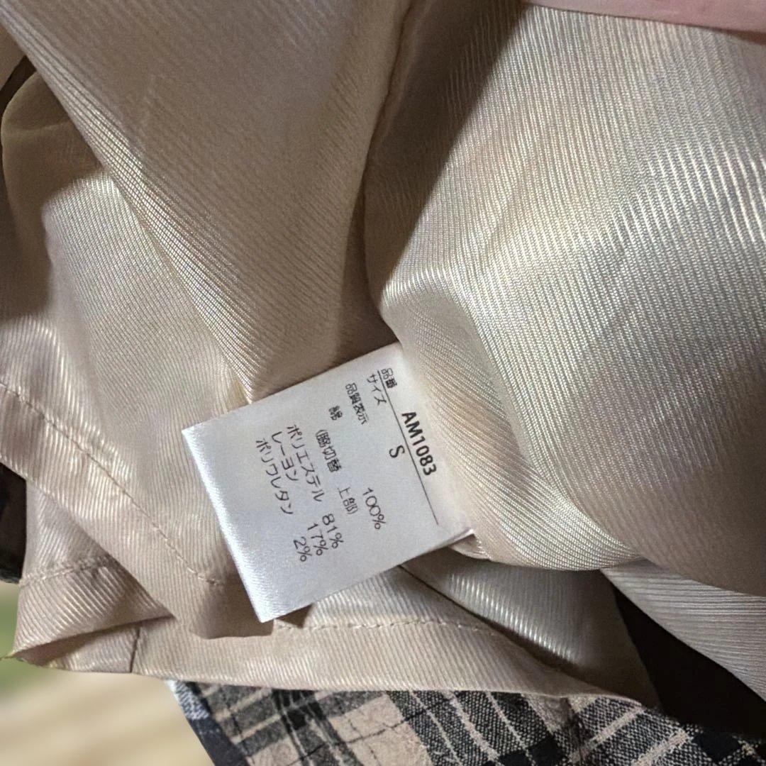 andmary Aine set mini dress ブラウン