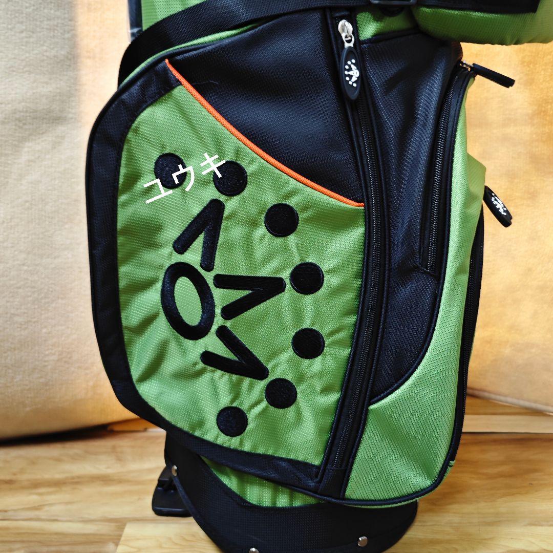 スタンド式キャディバック　マスターズ記念モデルと同じカラーデザイン　軽量モデル