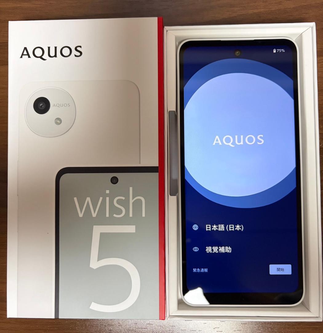 SHARP AQUOS wish 5　新品同様品