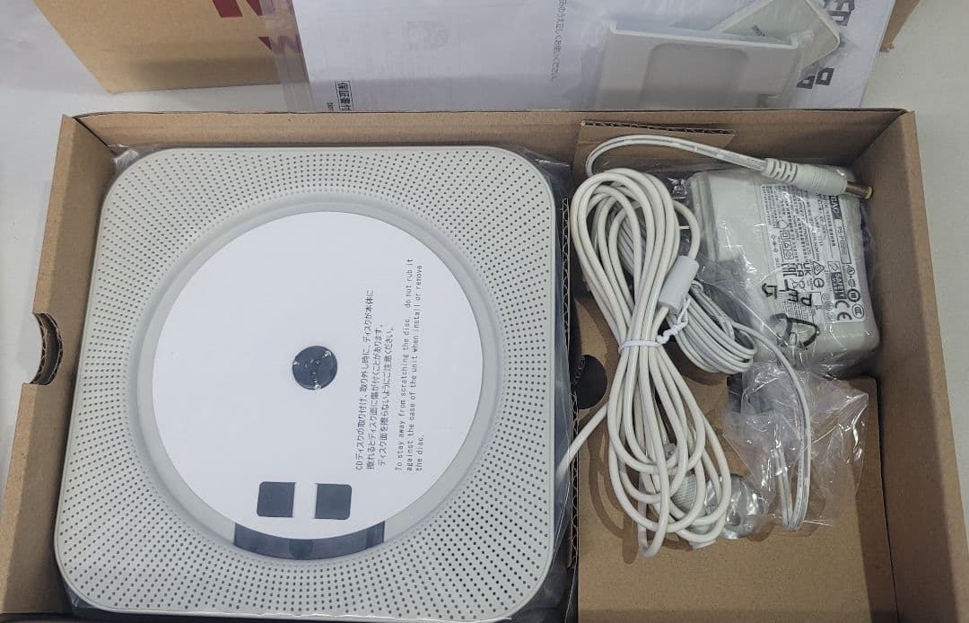 [新品未使用] ２個セット無印良品 壁掛式CDプレーヤー CPD-４