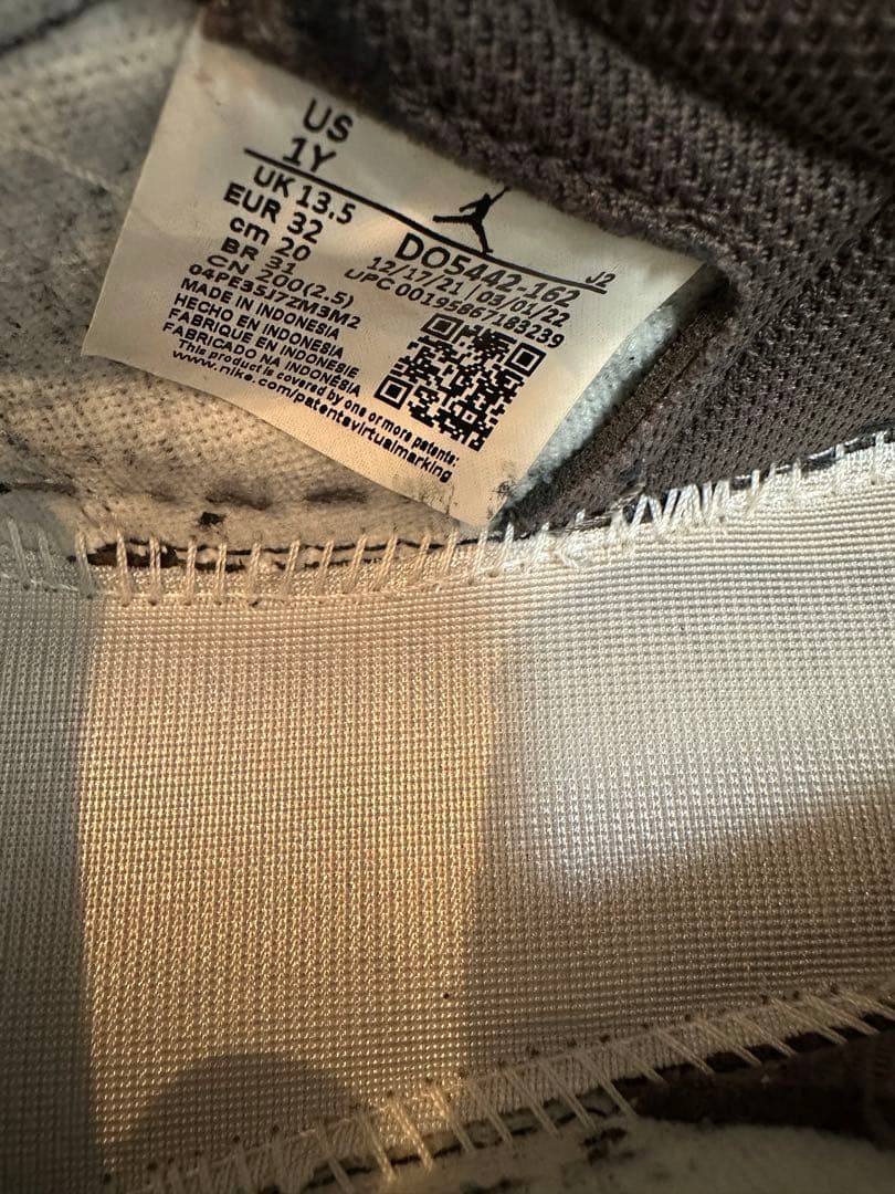 20㎝Travis Scott x Nike PS Jordan1 リバースモカ