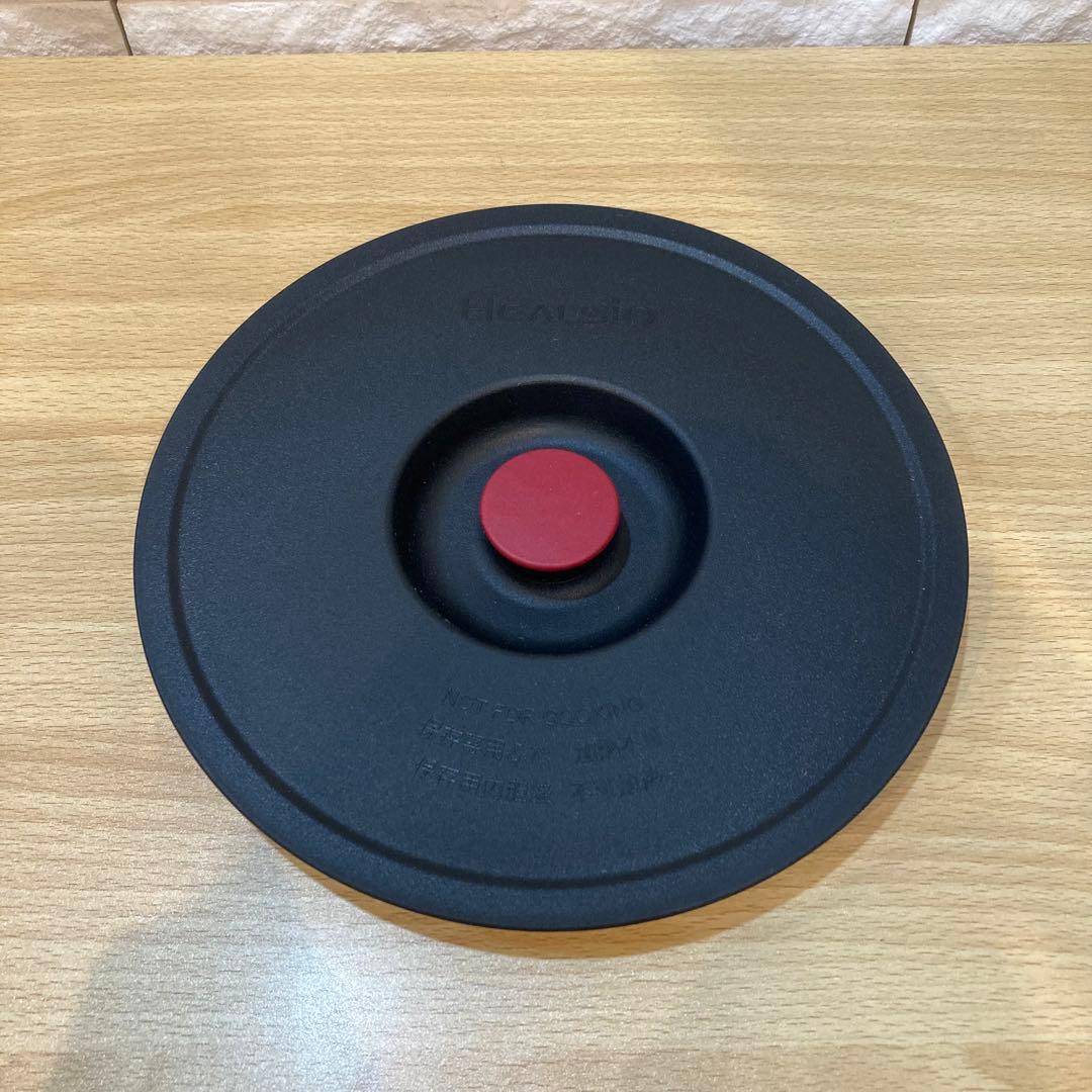 SHARP ヘルシオホットクック　KN-HT24B-R 【T21623】