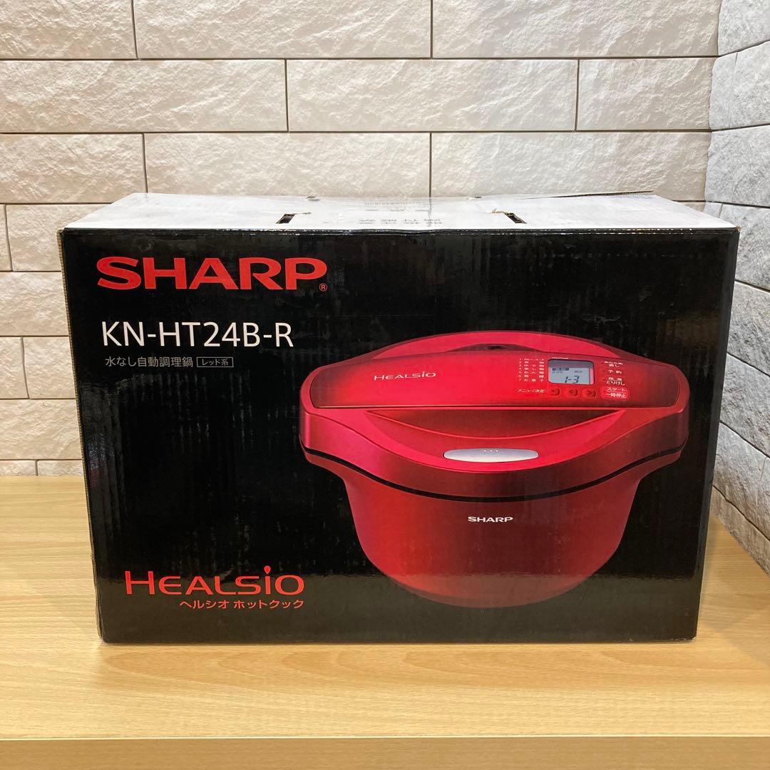 SHARP ヘルシオホットクック　KN-HT24B-R 【T21623】