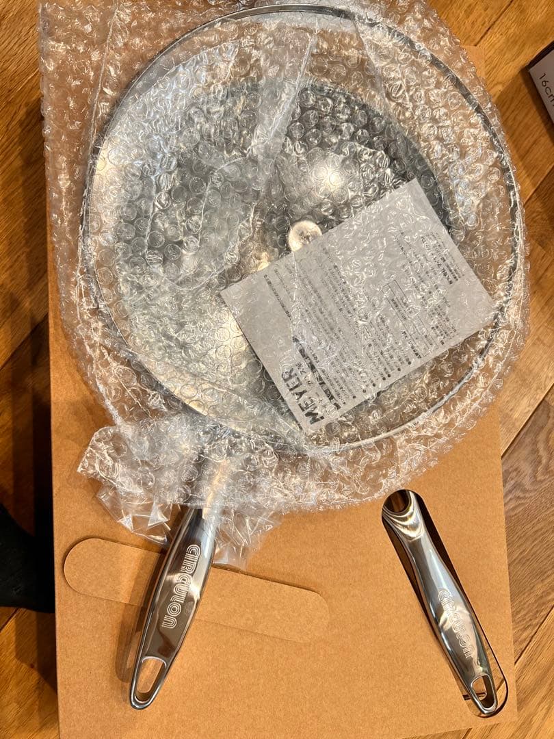 【新品未使用】 CIRCULON マイヤーサーキュロン フライパン特別3点セット