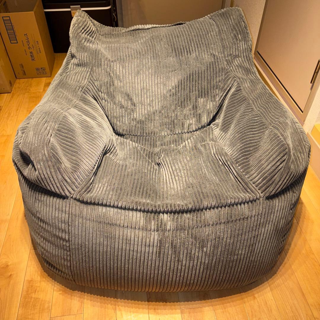 ルージー LOOSY HUGME1人掛けビーズソファ Charcoalチャコール