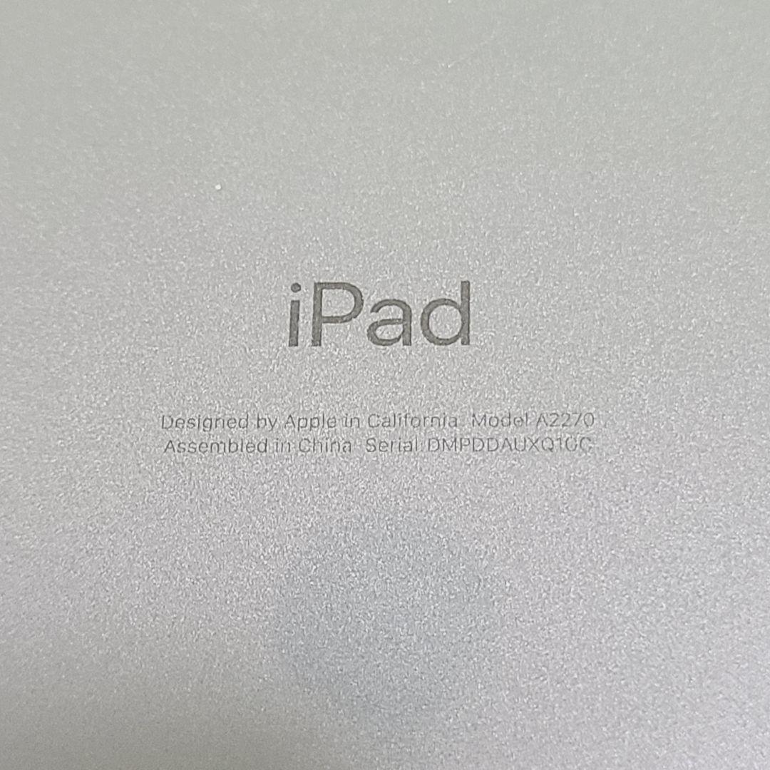 Apple iPad 第8世代 32GB Wi-Fiモデル 10.2インチ ②