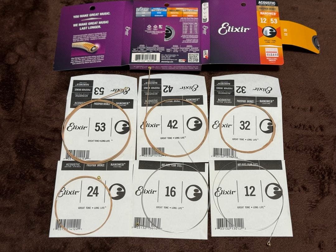 ヤマハ　サイレントギター　SLG200S