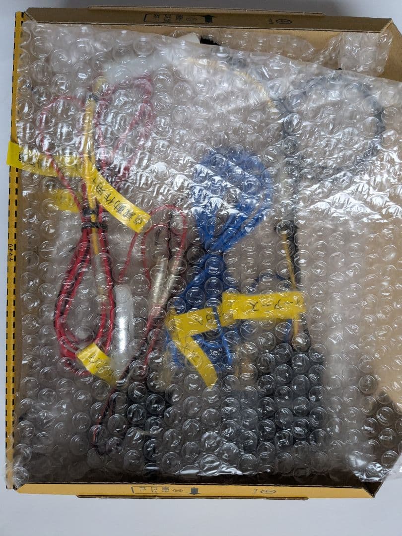 E-12/K-13/nismo純正リアフォグ点滅キット(点滅スピード調整可能)②