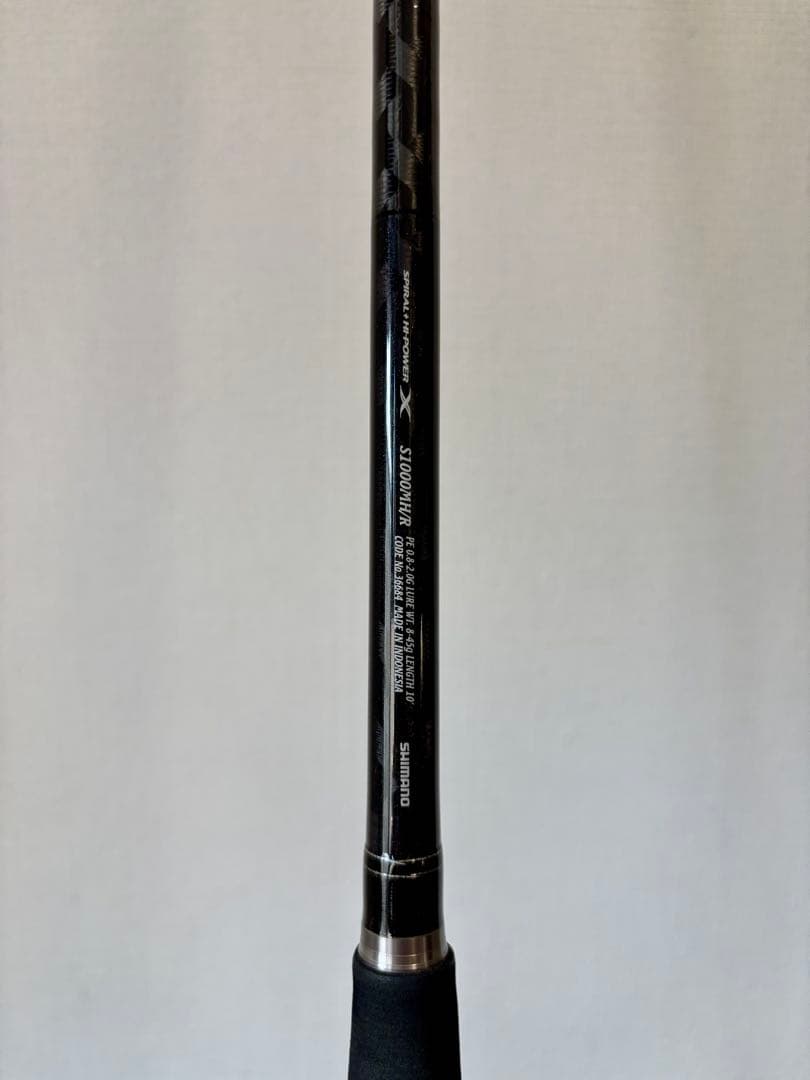 15エクスセンス S1000MH/R - Wild Contact 1000