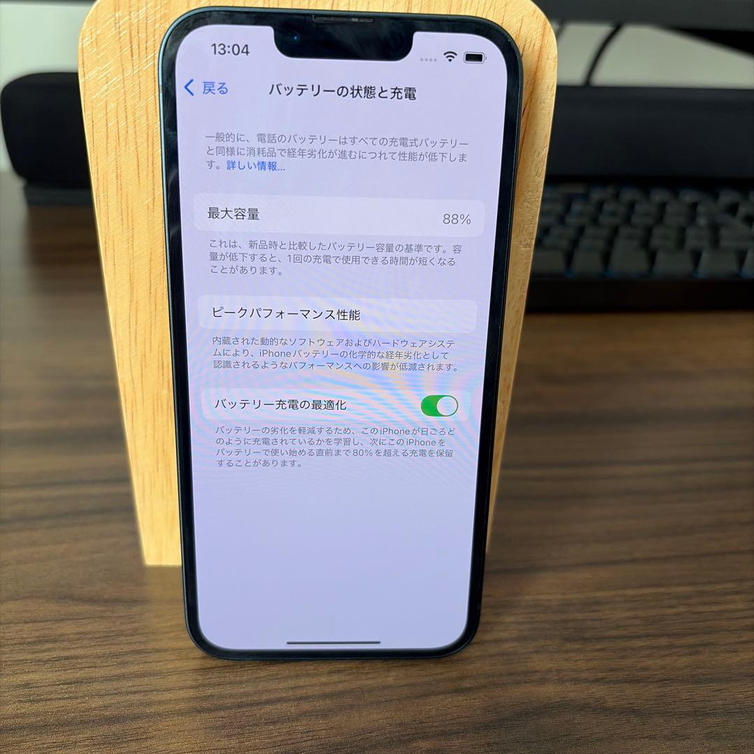 iPhone 13 256GB バッテリー88% ミッドナイト SIMフリー